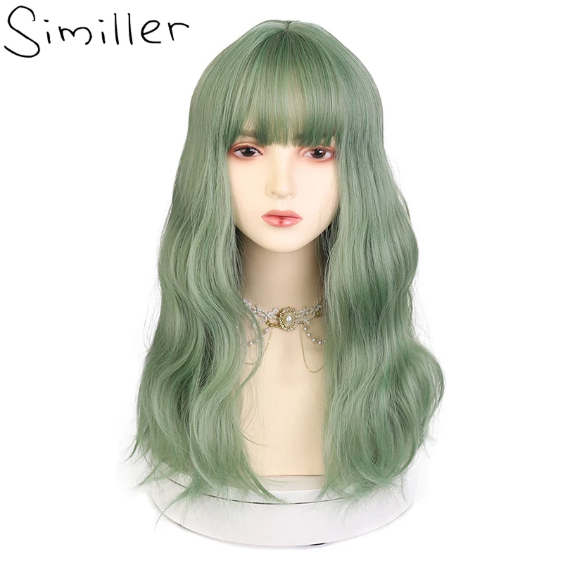 Similler Women Synthetic Wigs Medium Length Heat Resistance Curly Hair Avocado Green Wig with Bangs Daily Use
Similler Women Synthetic Wigs Medium Length Heat Resistance Curly Hair Avocado Green Wig with Bangs Daily Use