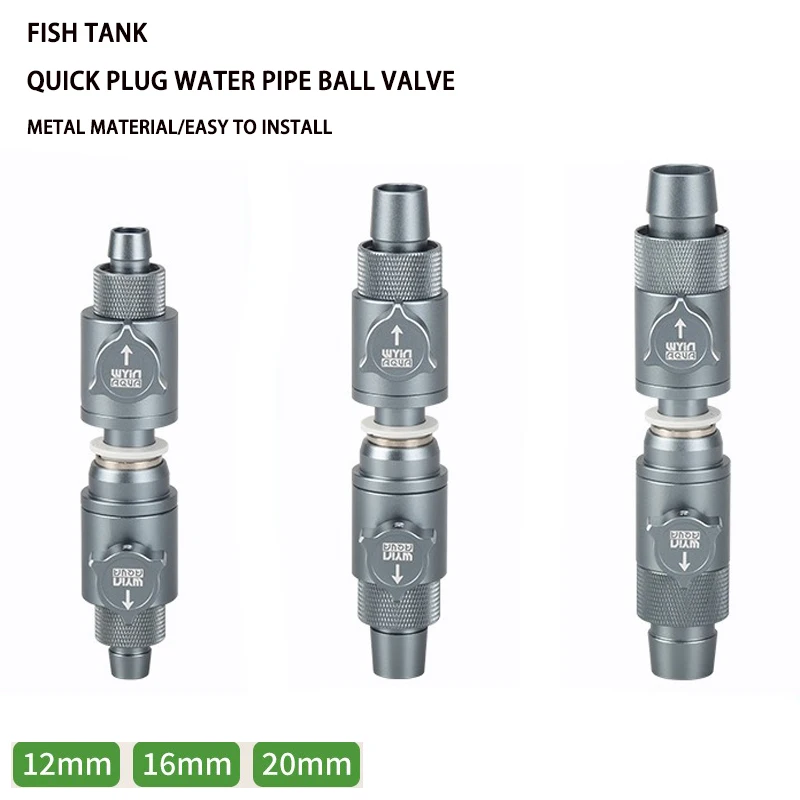 12/16mm Aquarium inlet and outlet quick plug water pipe ball valve connection regulator fish tank filter accessories equipment 
12/16mm Aquarium inlet and outlet quick plug water pipe ball valve connection regulator fish tank filter accessories equipment