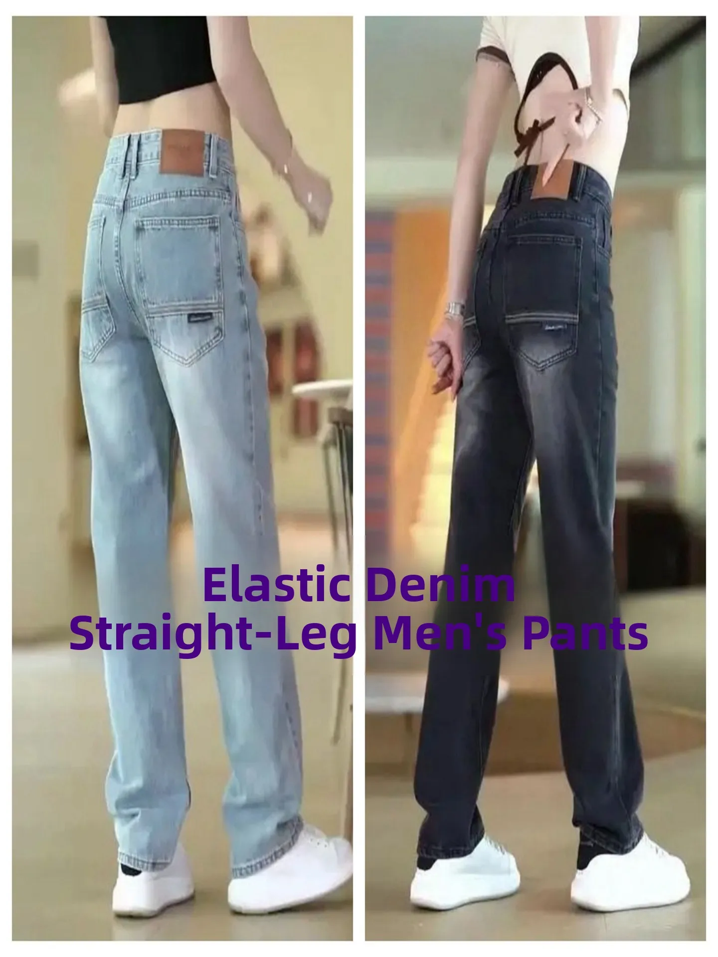 Men's Summer Thin Light Straight Leg Jeans Casual Wear Resistant Work Trousers Loose Fit Cotton Elastic Pants for All Seasons
Men's Summer Thin Light Straight Leg Jeans Casual Wear Resistant Work Trousers Loose Fit Cotton Elastic Pants for All Seasons