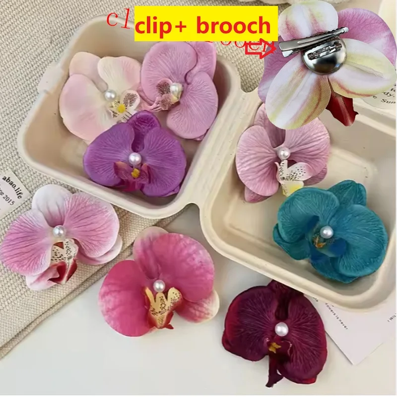 10pcs/ Hot Selling French Style Simulation Elegant Orchid Hair Clip Brooch Pu Girls Colorful Floral Hair Clamp Accessory
10pcs/ Hot Selling French Style Simulation Elegant Orchid Hair Clip Brooch Pu Girls Colorful Floral Hair Clamp Accessory
