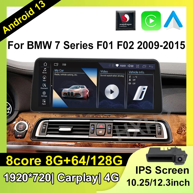 Snapdragon Android 13 автомобильный DVD-плеер система Мультимедиа для BMW 7 серии F01 F02 2009-2015 радио GPS Navi аудио Carplay
Snapdragon Android 13 автомобильный DVD-плеер система Мультимедиа для BMW 7 серии F01 F02 2009-2015 радио GPS Navi аудио Carplay