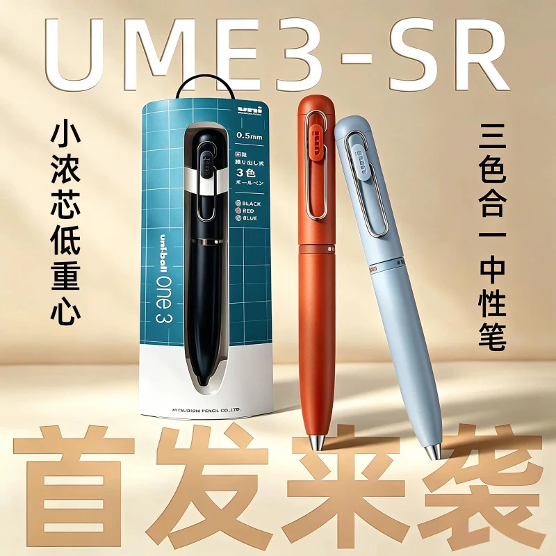 Uni-ball One UME3-SR Small Heavy Core Mini 3in1 Pen,Multi Pen with Rich Pigment Ink Ultra-Smooth Perfect for Professional Office
Uni-ball One UME3-SR Small Heavy Core Mini 3in1 Pen,Multi Pen with Rich Pigment Ink Ultra-Smooth Perfect for Professional Office