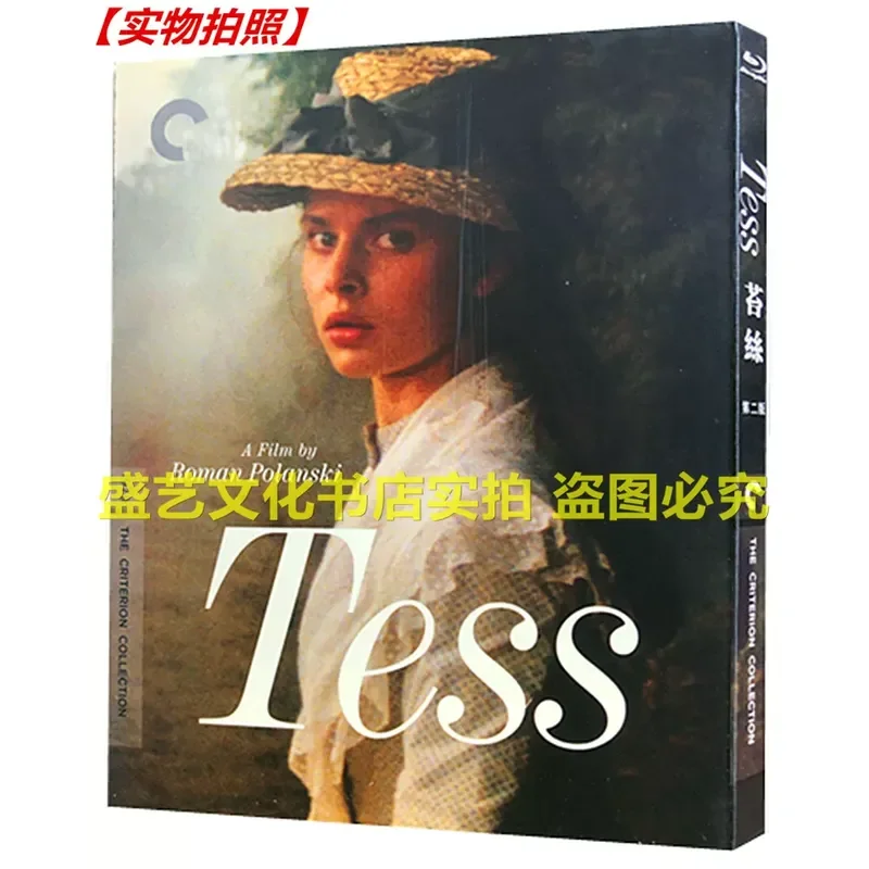 Roman Polanski Award-winning Film Tess 1979 BD Blu-ray High Definition Restoration
Roman Polanski Award-winning Film Tess 1979 BD Blu-ray High Definition Restoration