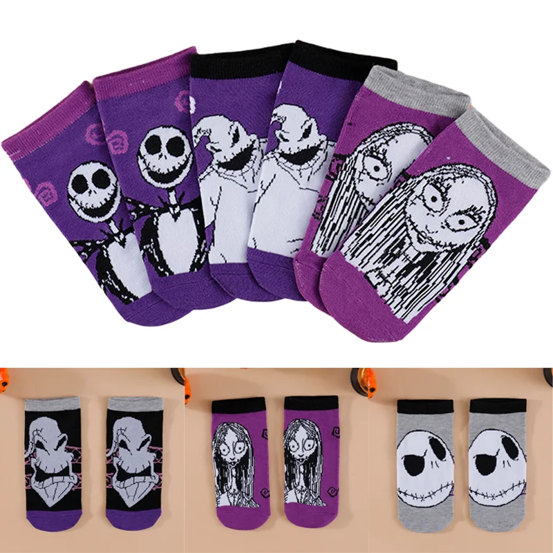 Носки «Кошмар перед Рождеством», модные мужские и женские хлопковые короткие носки, студенческие дышащие удобные повседневные носки с героями мультфильмов
Носки «Кошмар перед Рождеством», модные мужские и женские хлопковые короткие носки, студенческие дышащие удобные повседневные носки с героями мультфильмов