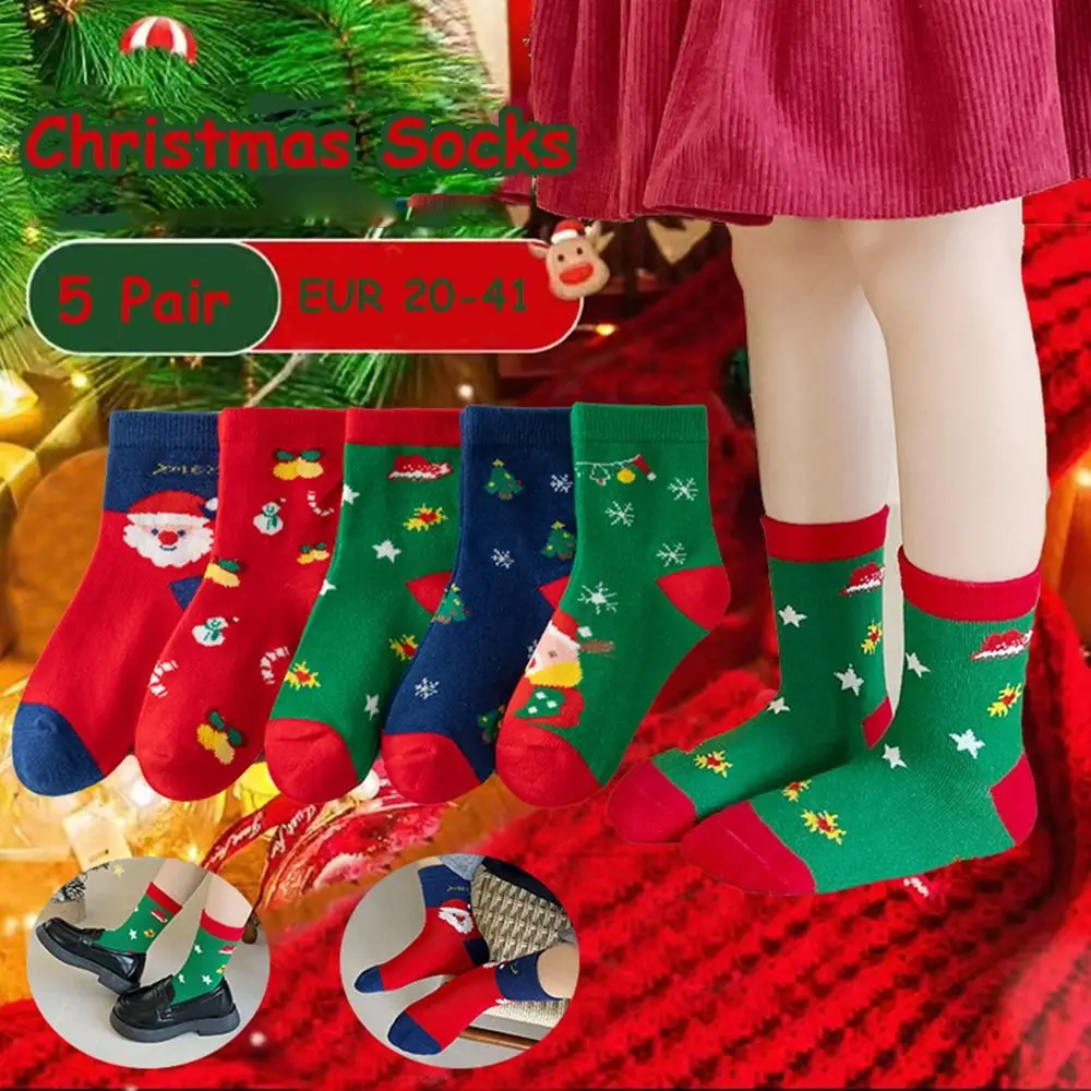 5 Pair Cotton Christmas Socks for Children Kids Men Family Winter Autumn Warm Socks
5 Pair Cotton Christmas Socks for Children Kids Men Family Winter Autumn Warm Socks