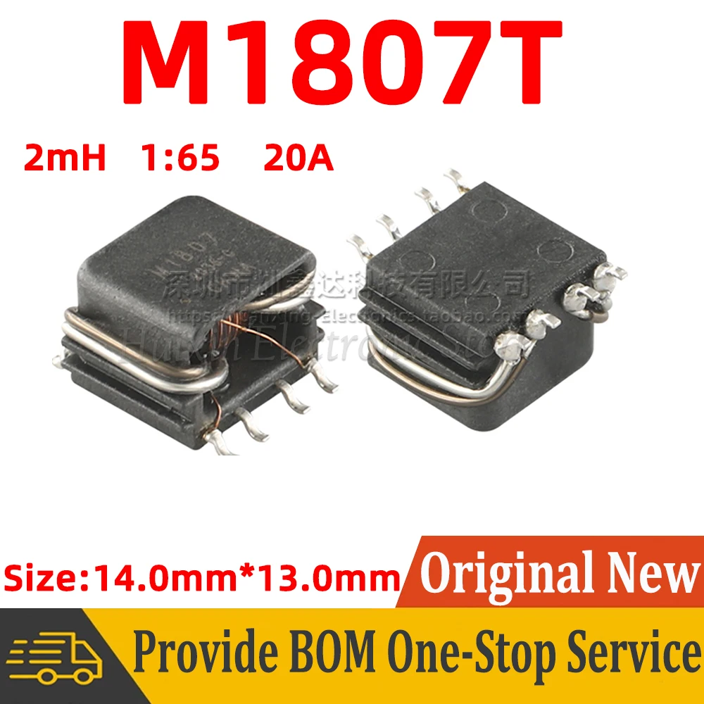 M1807T M1807 SMD SMT Current Sense Transformer 20A High Current Sensor Automotive Turns Ratio 1:65 inductance 2mH Precision
M1807T M1807 SMD SMT Current Sense Transformer 20A High Current Sensor Automotive Turns Ratio 1:65 inductance 2mH Precision