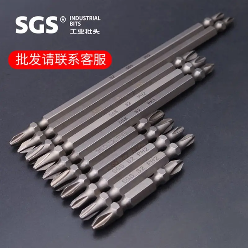 Двойная Крестовая промышленная головка SGS factory S2, прочная Магнитная Нескользящая головка, естественного цвета
Двойная Крестовая промышленная головка SGS factory S2, прочная Магнитная Нескользящая головка, естественного цвета