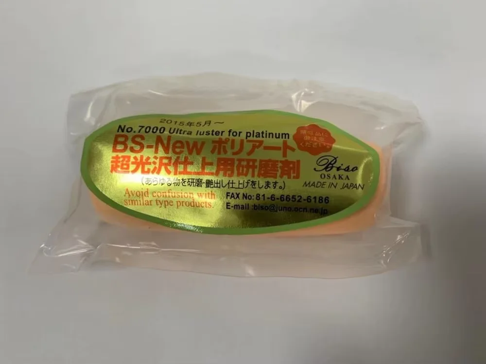 Polish Wax Yellow Solid Polish Compound for Platinum Polish
Polish Wax Yellow Solid Polish Compound for Platinum Polish