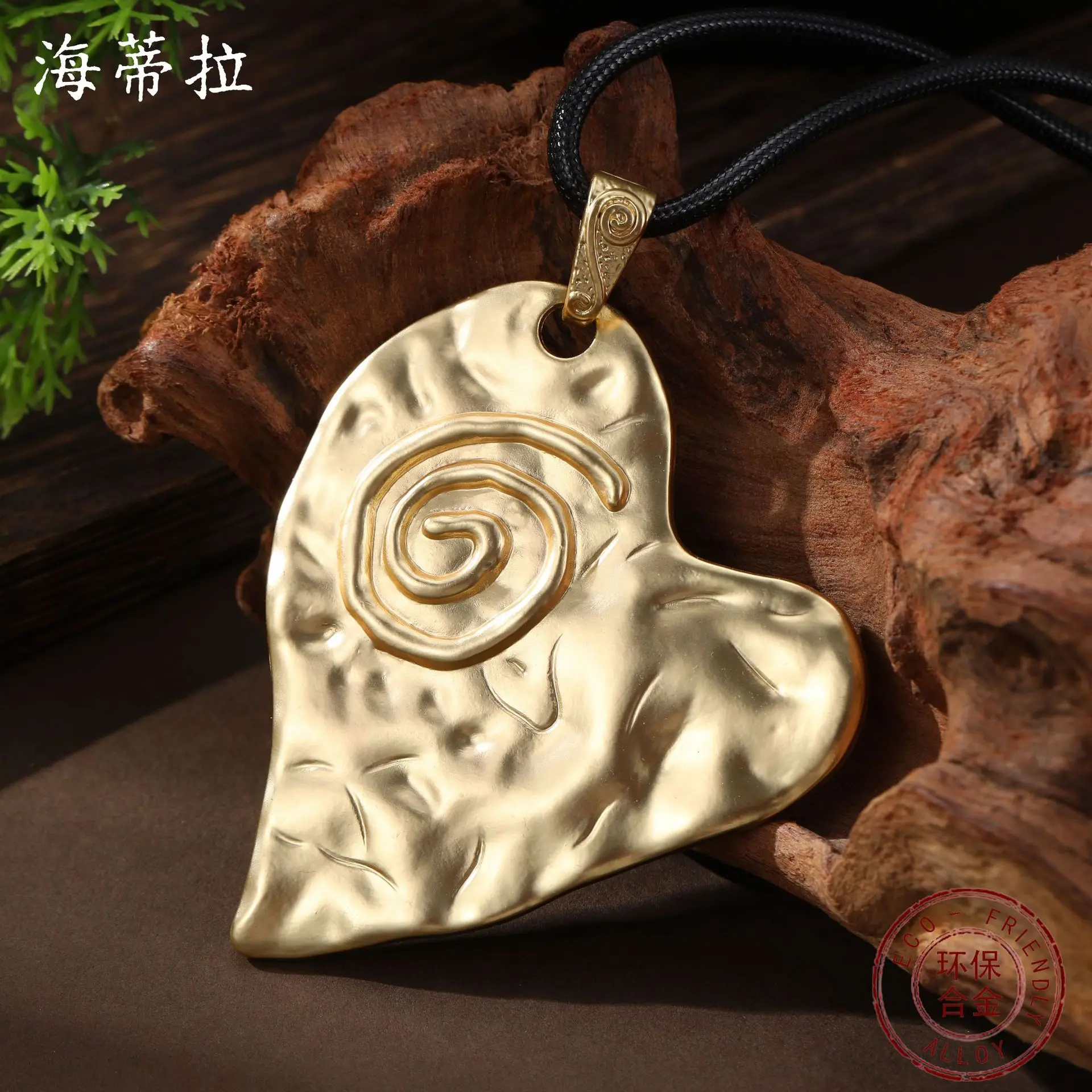 DIY accessories irregular matte love leather rope long pendant women's fashion exaggerated heart-shaped long necklace wholesale
DIY accessories irregular matte love leather rope long pendant women's fashion exaggerated heart-shaped long necklace wholesale