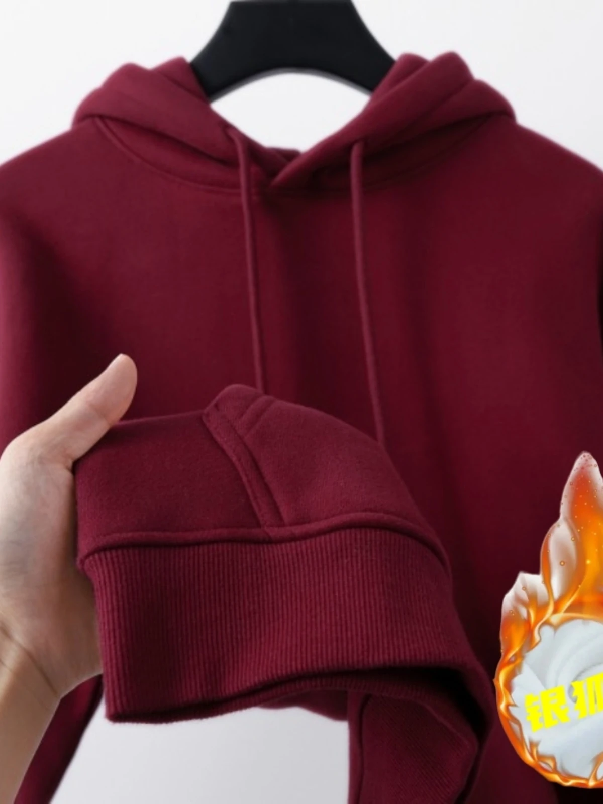 Heavyweight Wine Red 600g Hoodie Sweatshirt Unisex Loose Fit Autumn Winter Fleece Lined Pullover Hooded Jacket Basic Style
Heavyweight Wine Red 600g Hoodie Sweatshirt Unisex Loose Fit Autumn Winter Fleece Lined Pullover Hooded Jacket Basic Style