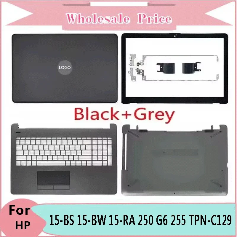 New For Notebook 15-BS 15-BW 15-RA 250 G6 255 TPN-C129 Laptop LCD Back Cover Front Bezel Upper Palmrest Bottom Case Keyboard
New For Notebook 15-BS 15-BW 15-RA 250 G6 255 TPN-C129 Laptop LCD Back Cover Front Bezel Upper Palmrest Bottom Case Keyboard