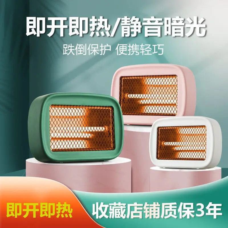 YyhcStovesFireplaces,FireplacesMini Heater, Small Sun Desktop Electric Heater, Household Small Desktop Fire Heater, Office Power
YyhcStovesFireplaces,FireplacesMini Heater, Small Sun Desktop Electric Heater, Household Small Desktop Fire Heater, Office Power