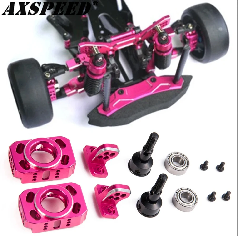 AXSPEED RC автомобильный комплект поворотного кулака рулевого управления, алюминиевая регулируемая чашка рулевого управления для Sakura D4 AWD RWD, обновленные детали
AXSPEED RC автомобильный комплект поворотного кулака рулевого управления, алюминиевая регулируемая чашка рулевого управления для Sakura D4 AWD RWD, обновленные детали