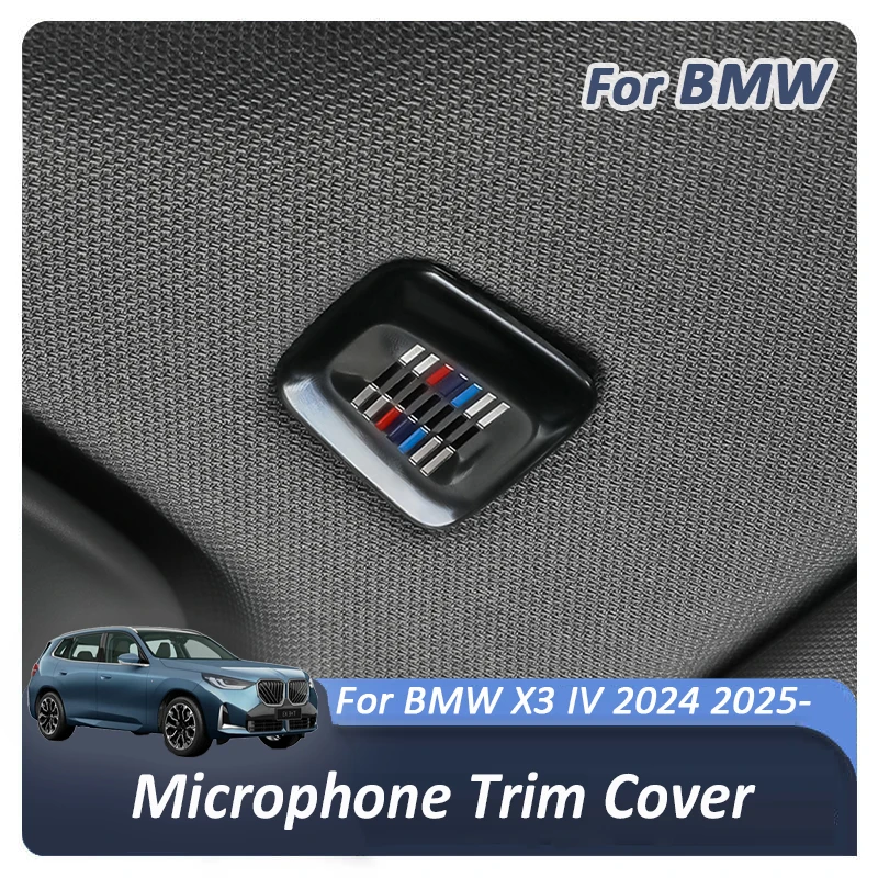 Для BMW IV X3 2024 2025 2026 металлический салон автомобиля, динамик на крыше, микрофон, накладка, декоративная наклейка, аксессуары, украшение
Для BMW IV X3 2024 2025 2026 металлический салон автомобиля, динамик на крыше, микрофон, накладка, декоративная наклейка, аксессуары, украшение
