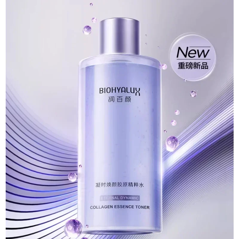 BIOHYALUX Eternal Dynamic Collagen Essence Тоник 300 мл Увлажняющий восстанавливающий против морщин Улучшает тьмяность Осветляет уход за кожей
BIOHYALUX Eternal Dynamic Collagen Essence Тоник 300 мл Увлажняющий восстанавливающий против морщин Улучшает тьмяность Осветляет уход за кожей