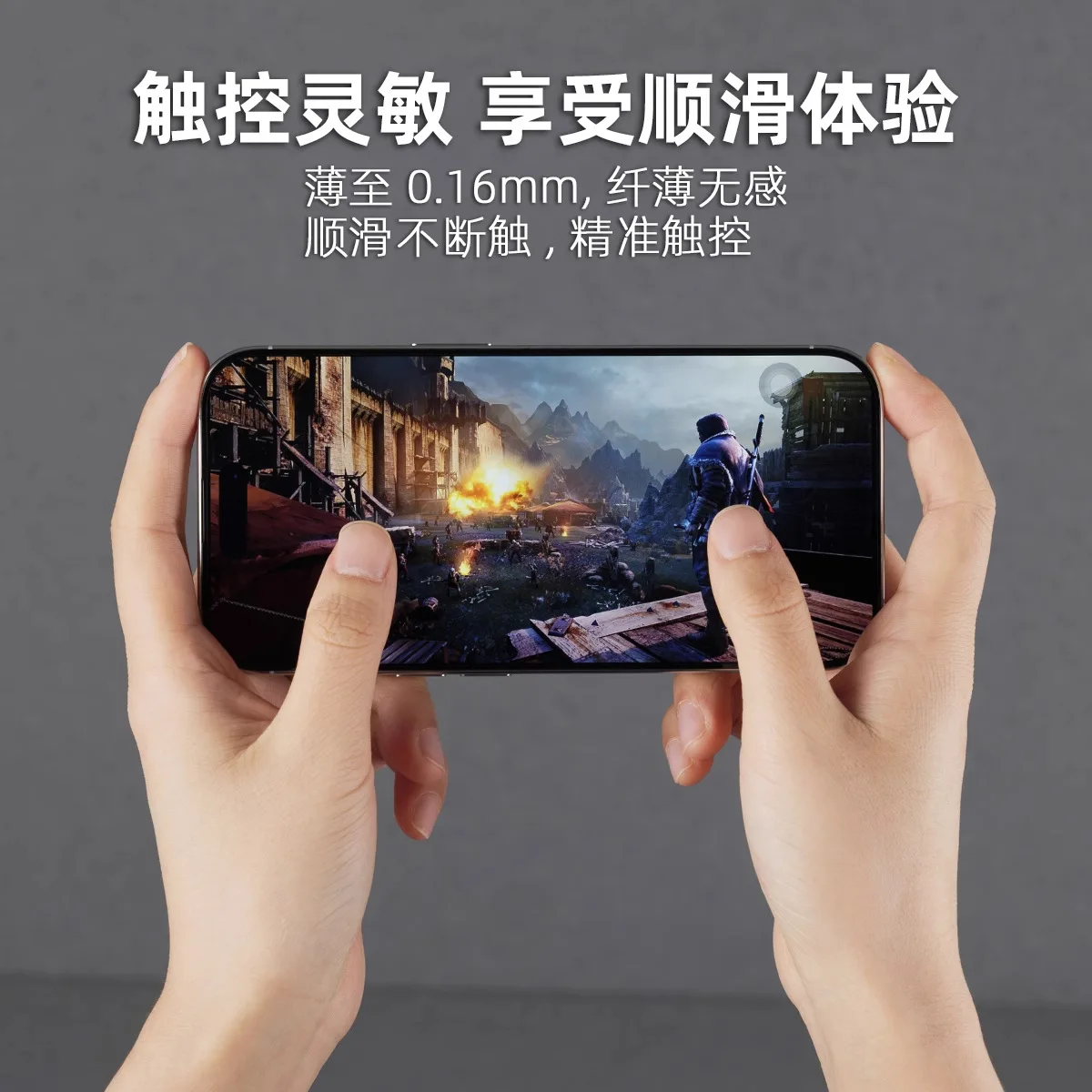 Suitable for Apple 16 AR film, 15ProMax phone film, AR anti reflective film, 14Pro/15Pro anti reflective film
Suitable for Apple 16 AR film, 15ProMax phone film, AR anti reflective film, 14Pro/15Pro anti reflective film