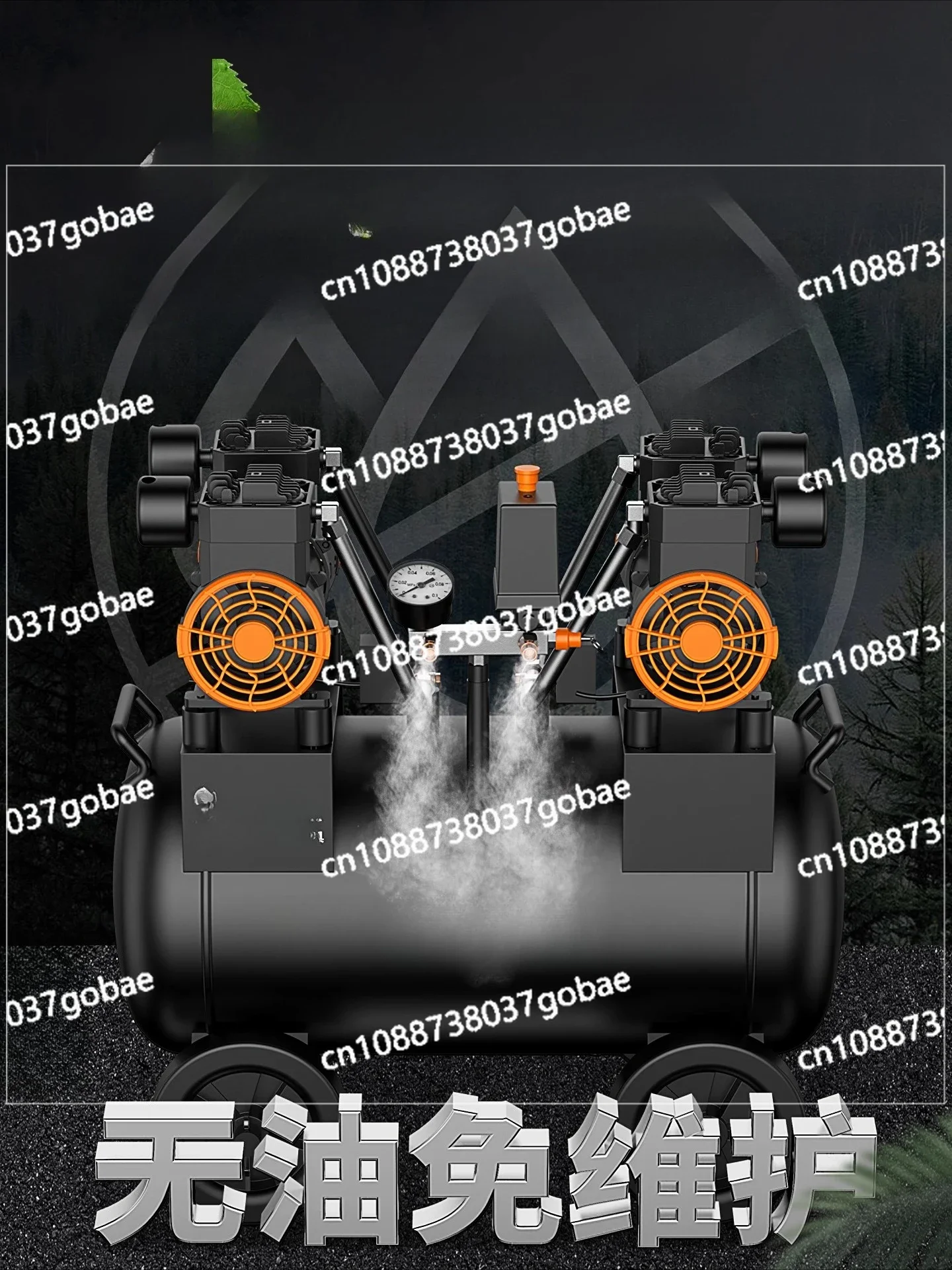 Безмасляный воздушный компрессор 15L25L40L3180W для домашнего ремонта, портативный воздушный компрессор для накачивания шин
Безмасляный воздушный компрессор 15L25L40L3180W для домашнего ремонта, портативный воздушный компрессор для накачивания шин