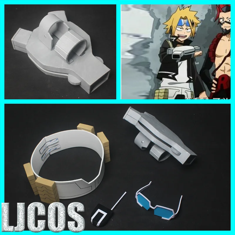 Hero Academia Kaminari Denki Cosplay Prop Kaminari Denki Cosplay Costume Armour Prop For Hallowmas Comicon Women Men Role Play
Hero Academia Kaminari Denki Cosplay Prop Kaminari Denki Cosplay Costume Armour Prop For Hallowmas Comicon Women Men Role Play