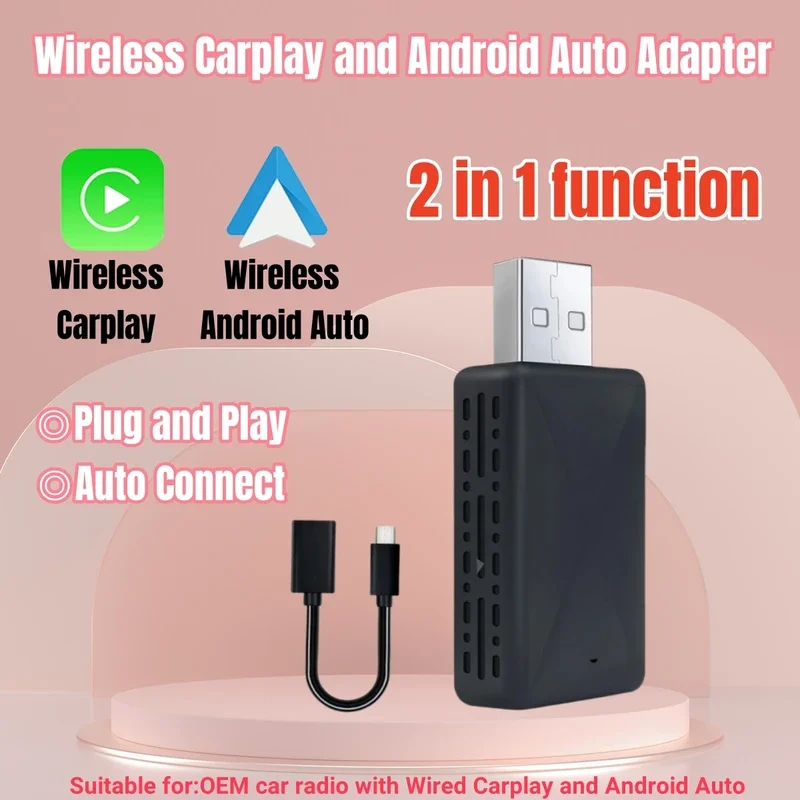 2025 NEW 2 in1 CarPlay Android Auto Adapter Smart USB Dongle Plug And Play WiFi Fast Connect For Benz Bmw Audi Toyota Honda VW
2025 NEW 2 in1 CarPlay Android Auto Adapter Smart USB Dongle Plug And Play WiFi Fast Connect For Benz Bmw Audi Toyota Honda VW