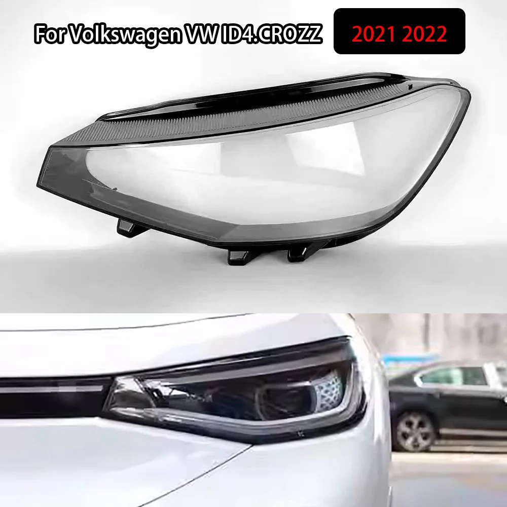 Для Volkswagen VW ID4.CROZZ 2021 2022, крышка передней фары, прозрачный абажур, корпус фары, абажур из плексигласа
Для Volkswagen VW ID4.CROZZ 2021 2022, крышка передней фары, прозрачный абажур, корпус фары, абажур из плексигласа