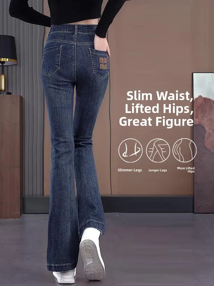Retro High Waist Fleece Lined Denim Flared Pants Women's Autumn Winter Loose Slimming Elastic Small Size Bell Bottoms
Retro High Waist Fleece Lined Denim Flared Pants Women's Autumn Winter Loose Slimming Elastic Small Size Bell Bottoms