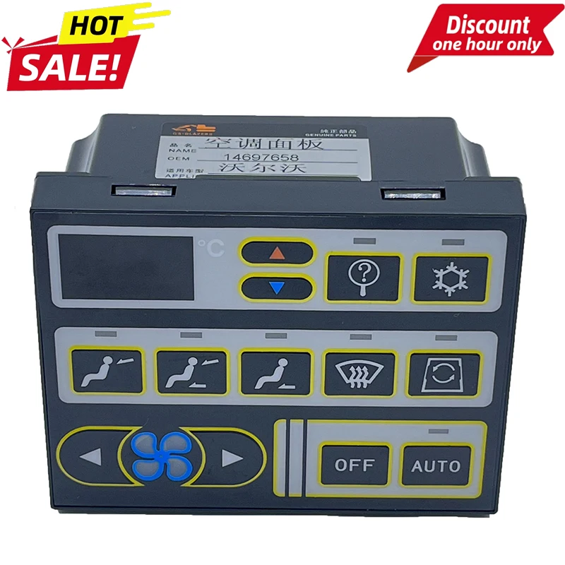 Excavator Air Condition Controller 14541344/14513653/14590052/14520400 EC140 EC210 EC240 EC360 For VOLVO Air Condition Panel
Excavator Air Condition Controller 14541344/14513653/14590052/14520400 EC140 EC210 EC240 EC360 For VOLVO Air Condition Panel