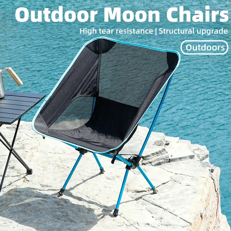 Portable outdoor moon chair, foldable camping chair, made of ultra-lightweight aluminum alloy, suitable for hiking and picnics.
Portable outdoor moon chair, foldable camping chair, made of ultra-lightweight aluminum alloy, suitable for hiking and picnics.