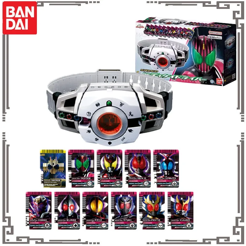 Bandai Genuine Masked Rider Anime Figure DX DECADE Transformation Belt Action Figure Toys for Boys Girls Gift Collectible Model
Bandai Genuine Masked Rider Anime Figure DX DECADE Transformation Belt Action Figure Toys for Boys Girls Gift Collectible Model