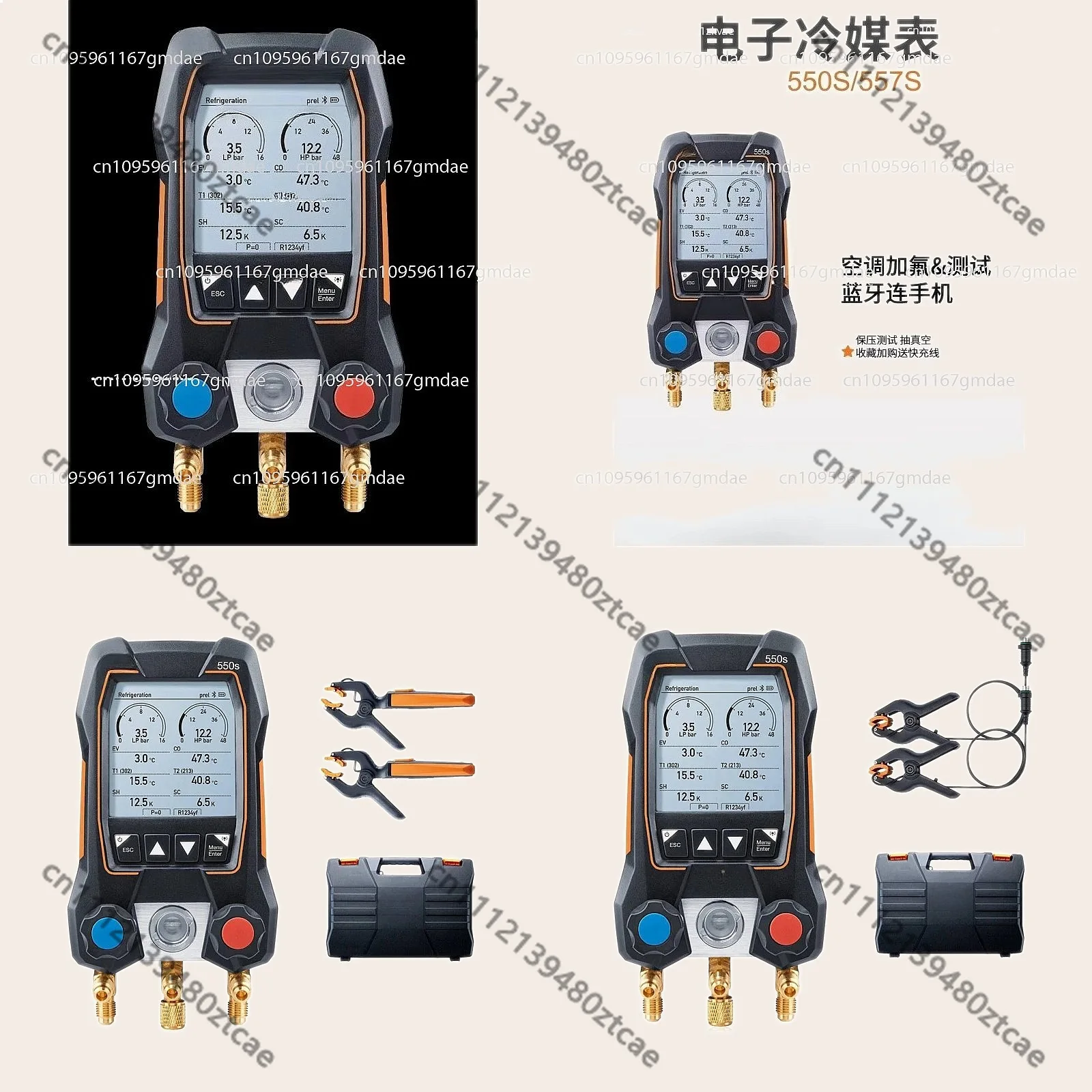 Refrigerant Pressure Gauge 552 AC Maintenance 550s Standard Set
Refrigerant Pressure Gauge 552 AC Maintenance 550s Standard Set