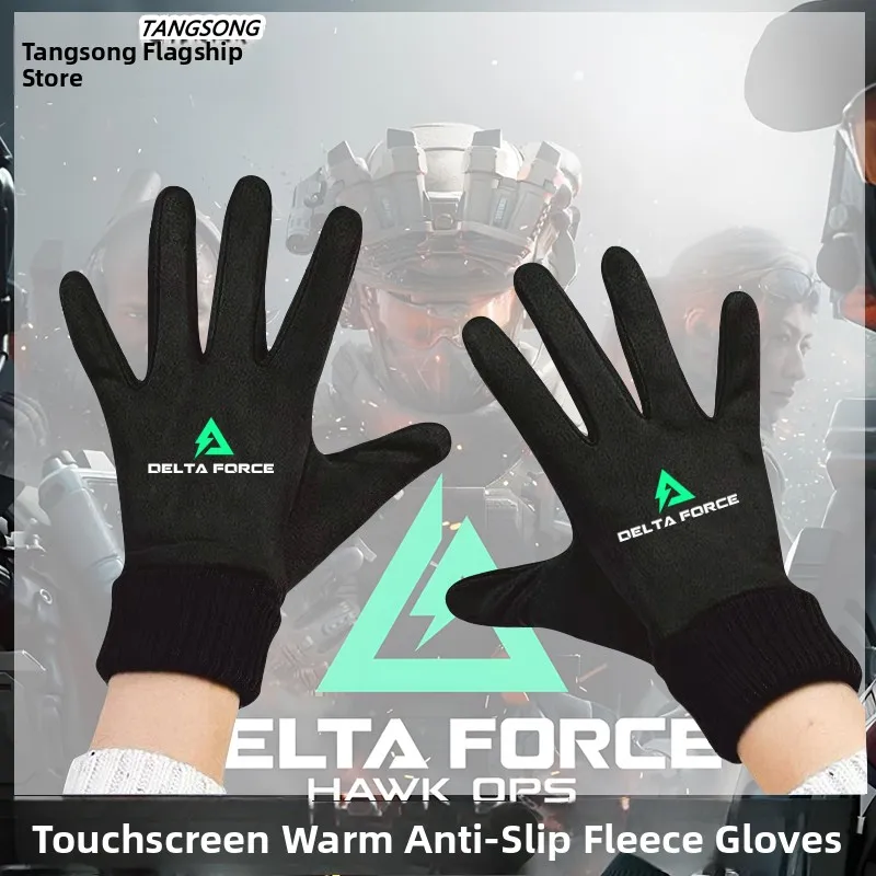 Delta Game Action Tactical Winter Fleece Lined Warm Unisex Casual Touchscreen Compatible Cycling Gloves Youth Style Medium Th...
Delta Game Action Tactical Winter Fleece Lined Warm Unisex Casual Touchscreen Compatible Cycling Gloves Youth Style Medium Th...