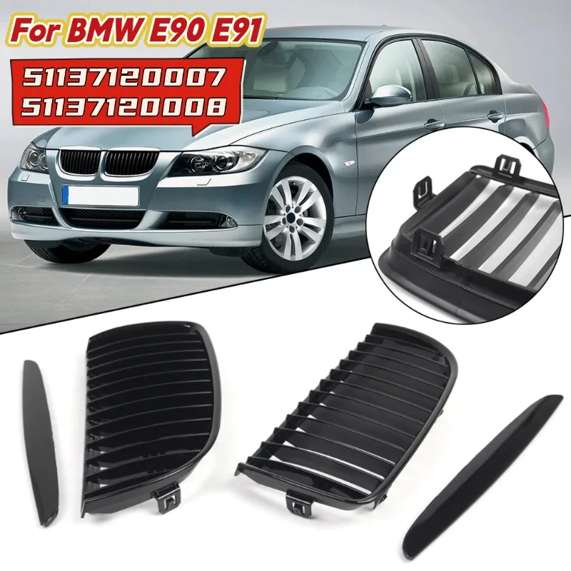 Car Kidney Grill Front Bumper Gloss Black Racing Grill For BMW 3-Series E90 E91 2005-2008 51137120007 Car Exterior Parts
Car Kidney Grill Front Bumper Gloss Black Racing Grill For BMW 3-Series E90 E91 2005-2008 51137120007 Car Exterior Parts