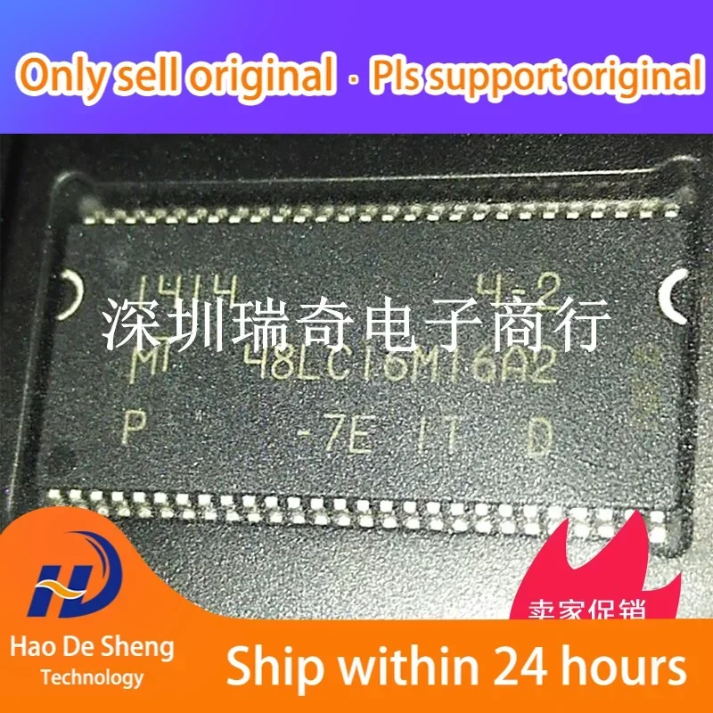 10 шт./лот MT48LC16M16A2P-7E IT:D TSSOP54 новый оригинальный аккумулятор на складе
10 шт./лот MT48LC16M16A2P-7E IT:D TSSOP54 новый оригинальный аккумулятор на складе