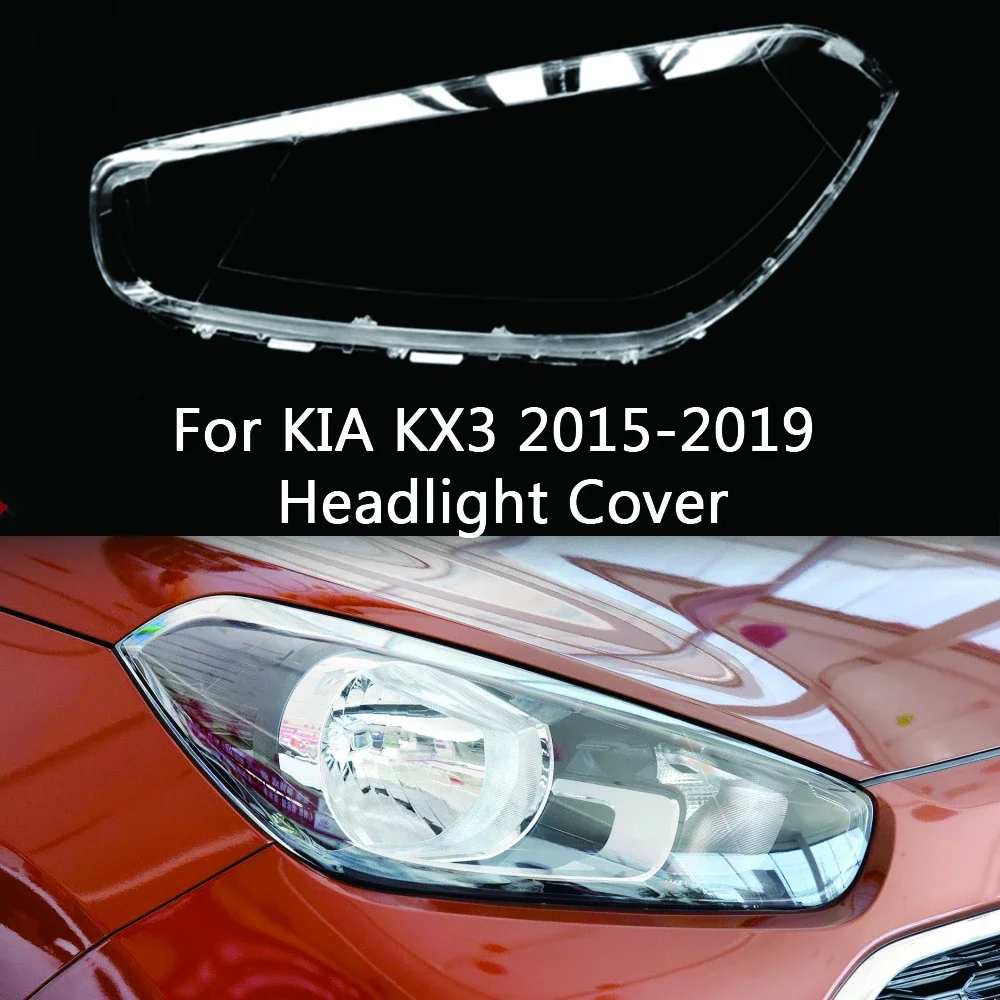 Для Kia KX3 2015 2016 2017 2018 2019 крышка фары абажур крышка фары крышка фары колпачки лампы стеклянный корпус линзы
Для Kia KX3 2015 2016 2017 2018 2019 крышка фары абажур крышка фары крышка фары колпачки лампы стеклянный корпус линзы