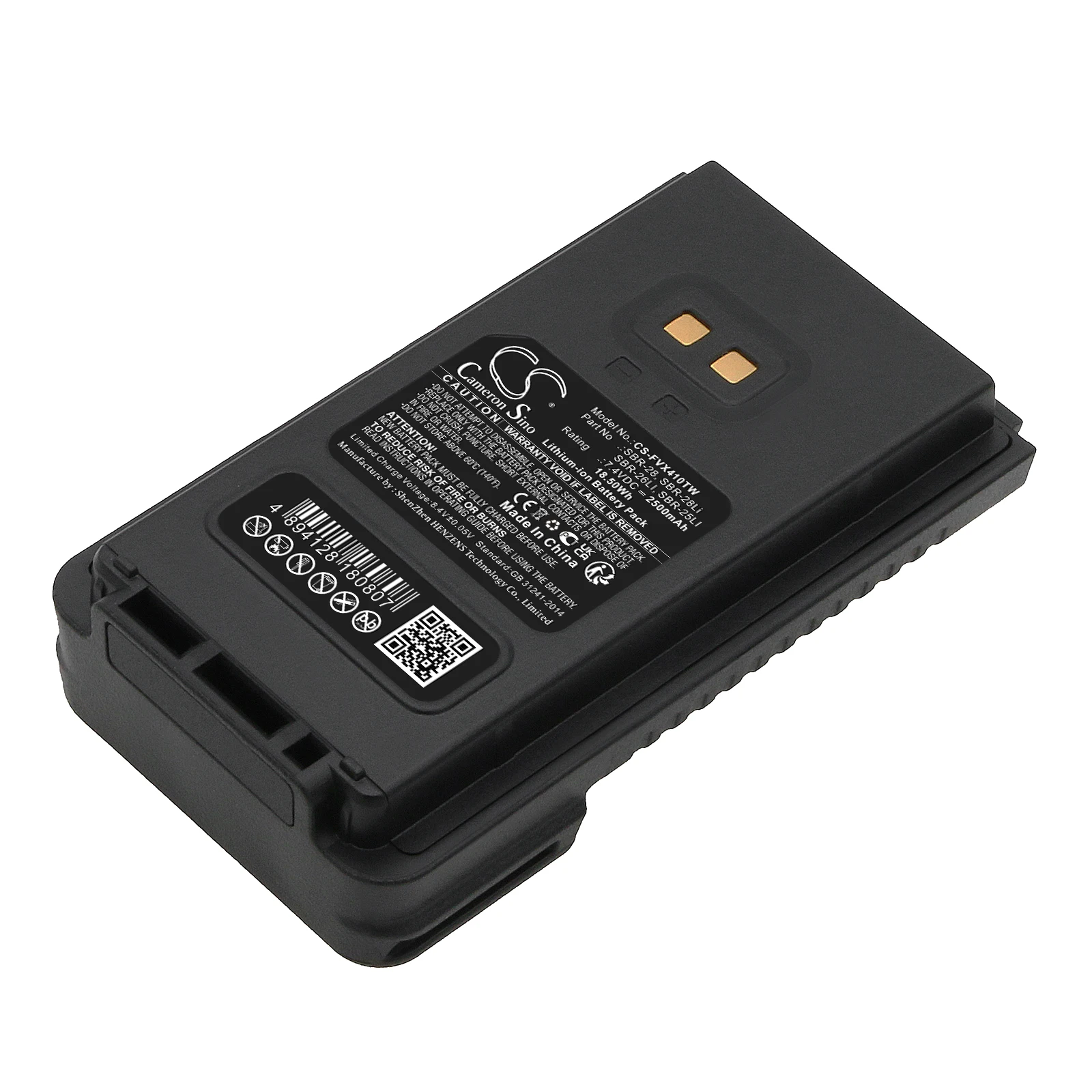 Two Way Radio Battery For YAESU:SBR-26L,SBR-26Li,FT-25R,FT-65R,FTA-250L,--2500mAh / 18.5Wh--Li-ion--7.40V
Two Way Radio Battery For YAESU:SBR-26L,SBR-26Li,FT-25R,FT-65R,FTA-250L,--2500mAh / 18.5Wh--Li-ion--7.40V