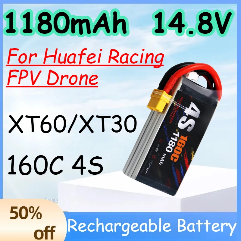1180mAh 4S 14.8V 160C Replace Rechargeable Lipo Battery for Huafei Racing FPV Drone Battery with XT60/XT30 Plug
1180mAh 4S 14.8V 160C Replace Rechargeable Lipo Battery for Huafei Racing FPV Drone Battery with XT60/XT30 Plug