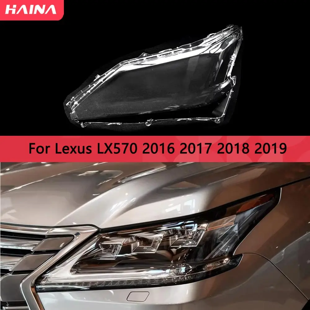 Крышка передней фары для Lexus LX570 2016 2017 2018 2019, абажур для фары, крышка для фары, стеклянные маски
Крышка передней фары для Lexus LX570 2016 2017 2018 2019, абажур для фары, крышка для фары, стеклянные маски