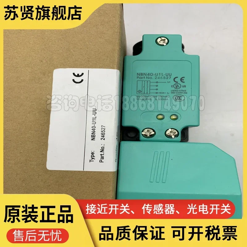 NBN40-U1L-UU New and good quality
NBN40-U1L-UU New and good quality