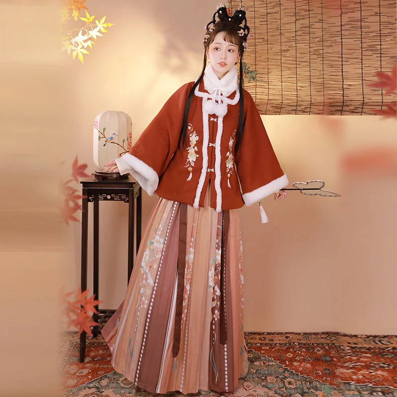 Traditional Women Elegant Long Sleeve Autumn Winter New Hanfu Suit Thick Red Cosplay Costumes Stage Performance Clothing
Traditional Women Elegant Long Sleeve Autumn Winter New Hanfu Suit Thick Red Cosplay Costumes Stage Performance Clothing