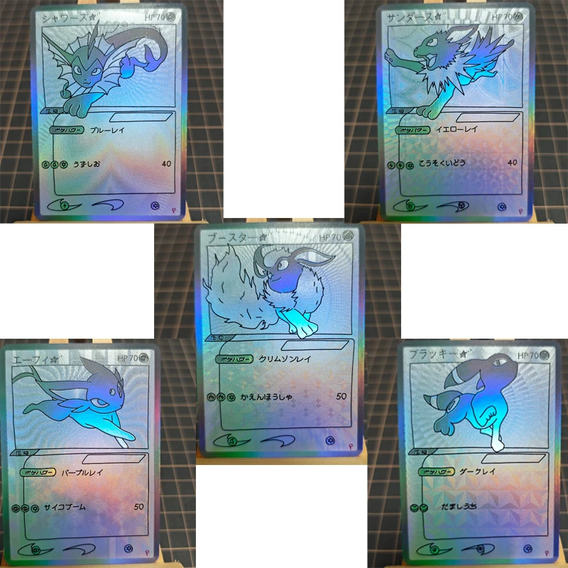 Pokemon Eeveelution ACG Diy Self Control Collect Signature Trading Flash Card Anime Cartoon Gift
Pokemon Eeveelution ACG Diy Self Control Collect Signature Trading Flash Card Anime Cartoon Gift