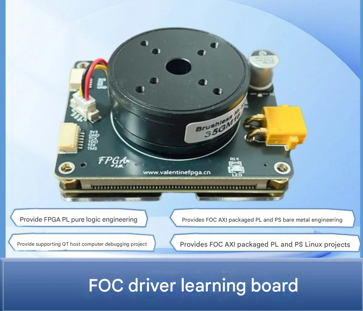 FPGA/ZYNQ FOC development board, compatible with the Ethereal core board
FPGA/ZYNQ FOC development board, compatible with the Ethereal core board