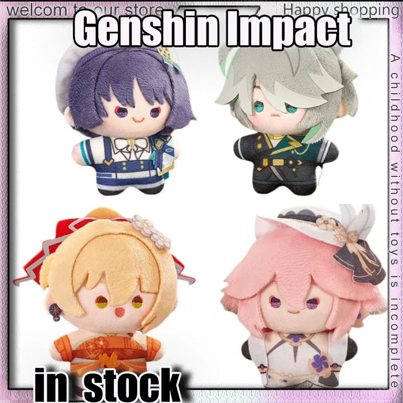 Wanderer Alhaitham Cyno Genshin Impact Resplendent Feast Series Plush Pendant Stuffed Doll Anime Cosplay Ornament Model Toy Gift
Wanderer Alhaitham Cyno Genshin Impact Resplendent Feast Series Plush Pendant Stuffed Doll Anime Cosplay Ornament Model Toy Gift