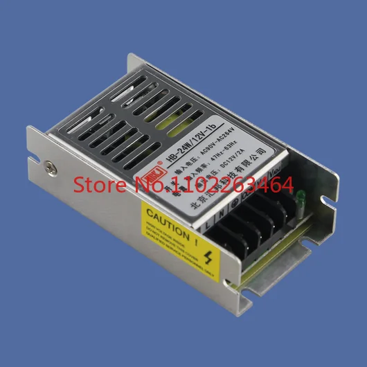 HB-24W/12V-1b gate power gate channel power three roller gate switching power supply
HB-24W/12V-1b gate power gate channel power three roller gate switching power supply