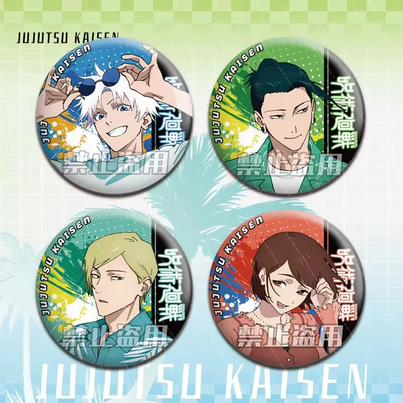 Jujutsu Kaisen Tinplate Soft Button Pin Gojo Satoru Geto Suguru Anime Brooch for Hat Bag Fashion Jewelry Gift Lapel Badge Gifts
Jujutsu Kaisen Tinplate Soft Button Pin Gojo Satoru Geto Suguru Anime Brooch for Hat Bag Fashion Jewelry Gift Lapel Badge Gifts