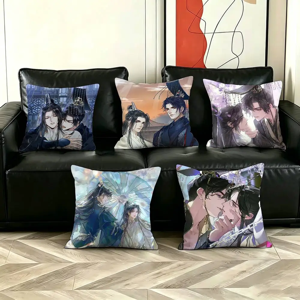 The Husky And His White Cat Shizun Pillow Case for Sofa Living Room Home office Decor Protective Cover
The Husky And His White Cat Shizun Pillow Case for Sofa Living Room Home office Decor Protective Cover