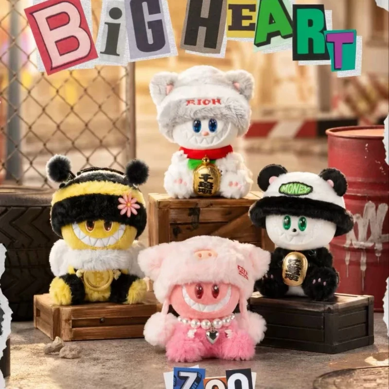 BIGHEART Zoo Series Plush Blind Box Kawaii Trendy Toy Surprise Bag Pendant Mystery Keychain Doll Adorable Doll Dec Ornament Gift
BIGHEART Zoo Series Plush Blind Box Kawaii Trendy Toy Surprise Bag Pendant Mystery Keychain Doll Adorable Doll Dec Ornament Gift
