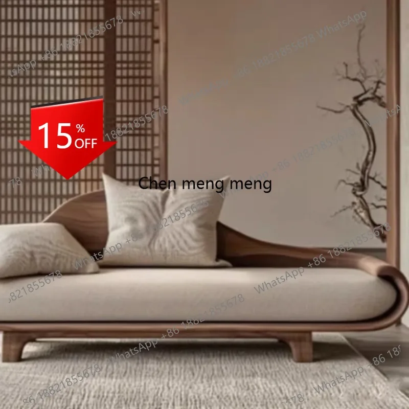 E153 Black walnut chaise longue Song aesthetic ash wood living room bedroom leisure chair
E153 Black walnut chaise longue Song aesthetic ash wood living room bedroom leisure chair