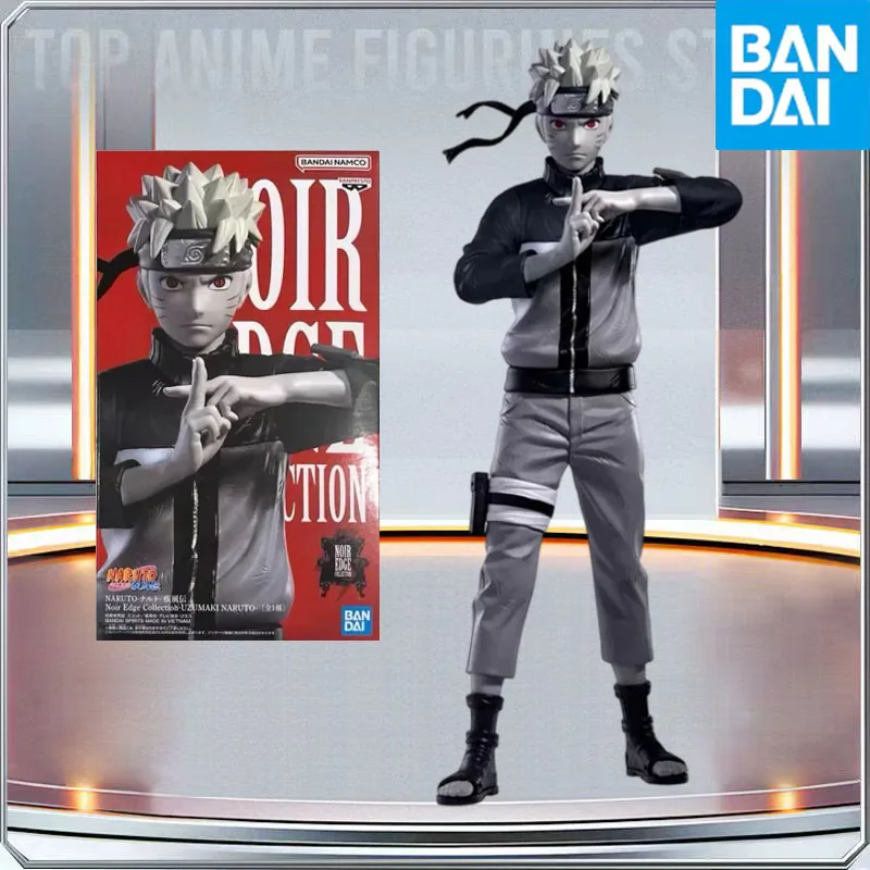 BANDAI Genuine Banpresto Naruto Shippuden Noir Edge Collection UZUMAKI NARUTO Anime Action Figure Model Toy Holiday Gift
BANDAI Genuine Banpresto Naruto Shippuden Noir Edge Collection UZUMAKI NARUTO Anime Action Figure Model Toy Holiday Gift