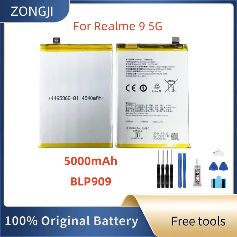 Новый аккумулятор 5000 мАч BLP909 для Realme 9 5G, RMX3474 аккумуляторы для мобильных телефонов + бесплатные инструменты
Новый аккумулятор 5000 мАч BLP909 для Realme 9 5G, RMX3474 аккумуляторы для мобильных телефонов + бесплатные инструменты