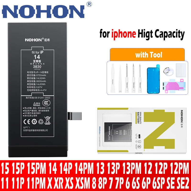 NOHON Phone Battery for iPhone 6s 7Plus 8 11mini 12 13 14Plus 15 with Tools for Original Replacement Bateria Warranty One Year
NOHON Phone Battery for iPhone 6s 7Plus 8 11mini 12 13 14Plus 15 with Tools for Original Replacement Bateria Warranty One Year