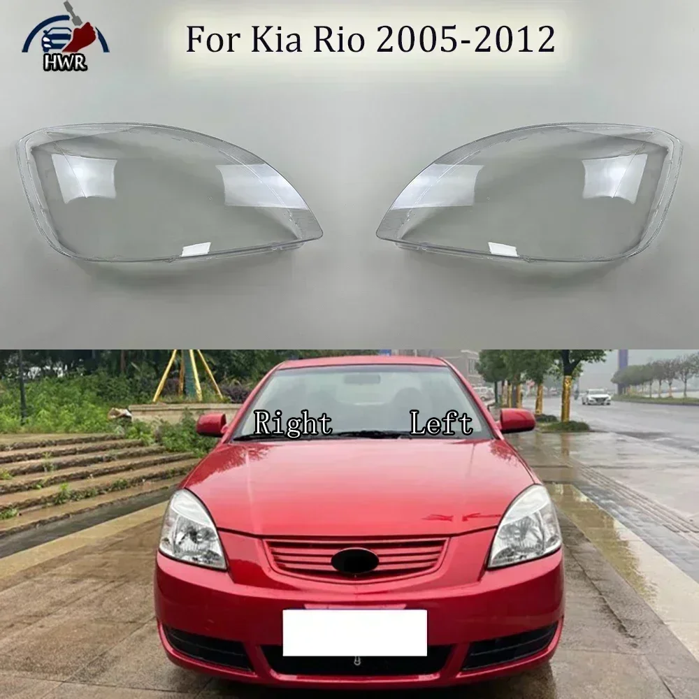 Для Kia Rio 2005-2012 корпус передней фары автомобиля прозрачный абажур из плексигласа крышка фары замена оригинального абажура линзы
Для Kia Rio 2005-2012 корпус передней фары автомобиля прозрачный абажур из плексигласа крышка фары замена оригинального абажура линзы